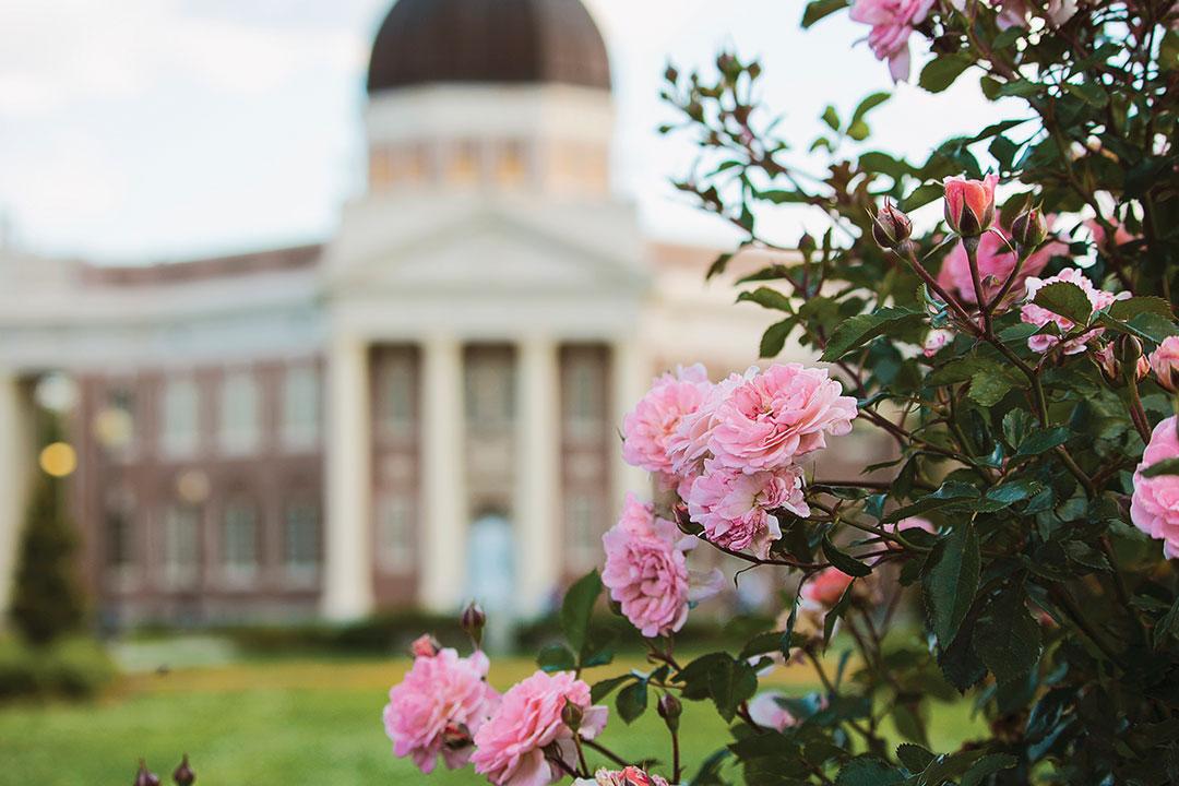 Southern Miss Dome